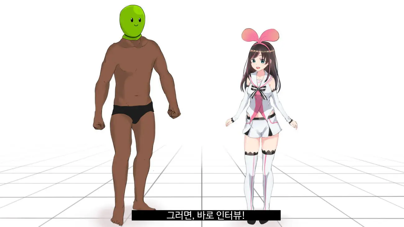 Virtual YouTuber Kizuna Ai AV Debut!!